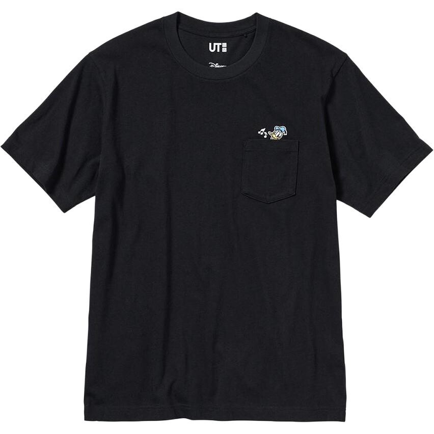 Футболка унисекс черная Uniqlo, черный
Футболка унисекс черная Uniqlo, черный