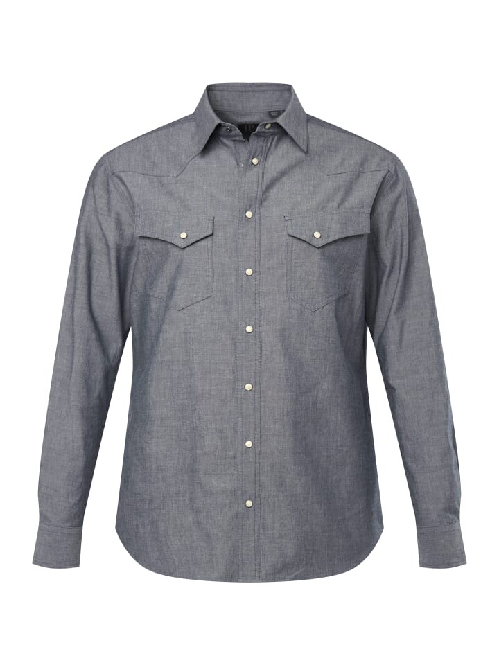 Рубашка JP1880, цвет aschbraun
Рубашка JP1880, цвет aschbraun