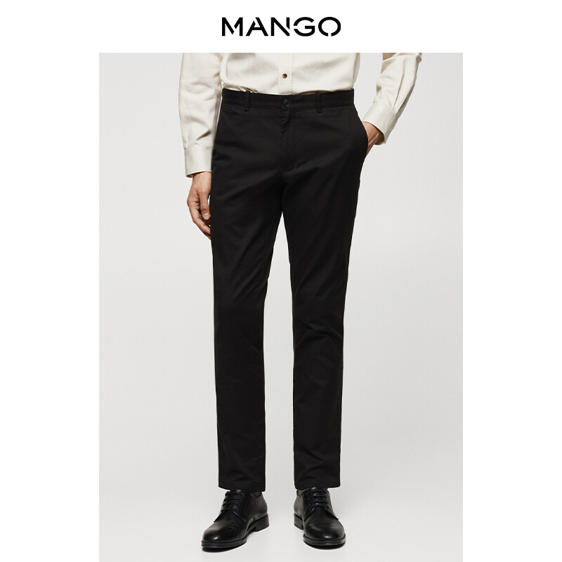 Мужские брюки Mango классические, бежевый
Мужские брюки Mango классические, бежевый