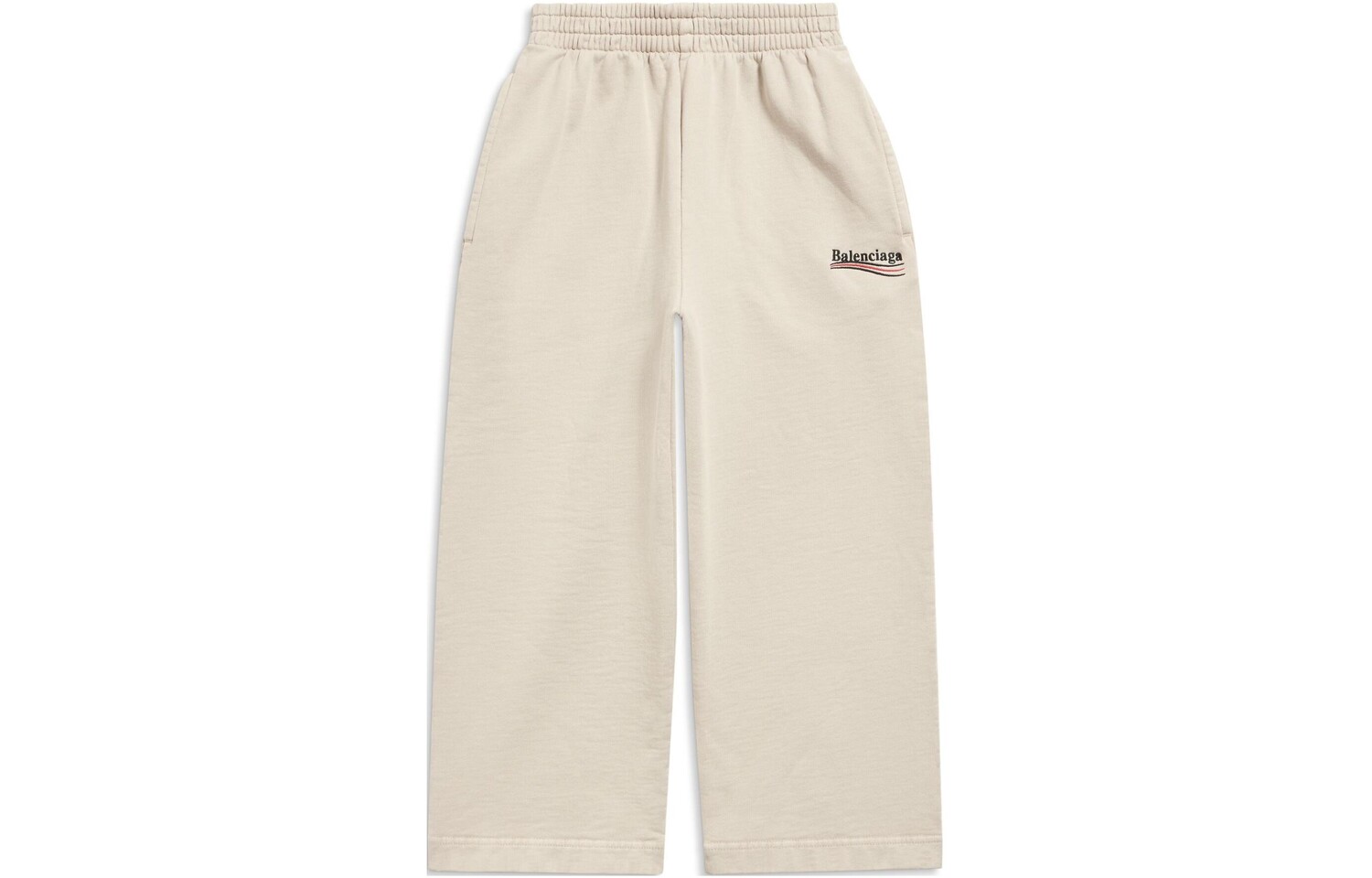 Детские брюки Balenciaga, бежевый
Детские брюки Balenciaga, бежевый