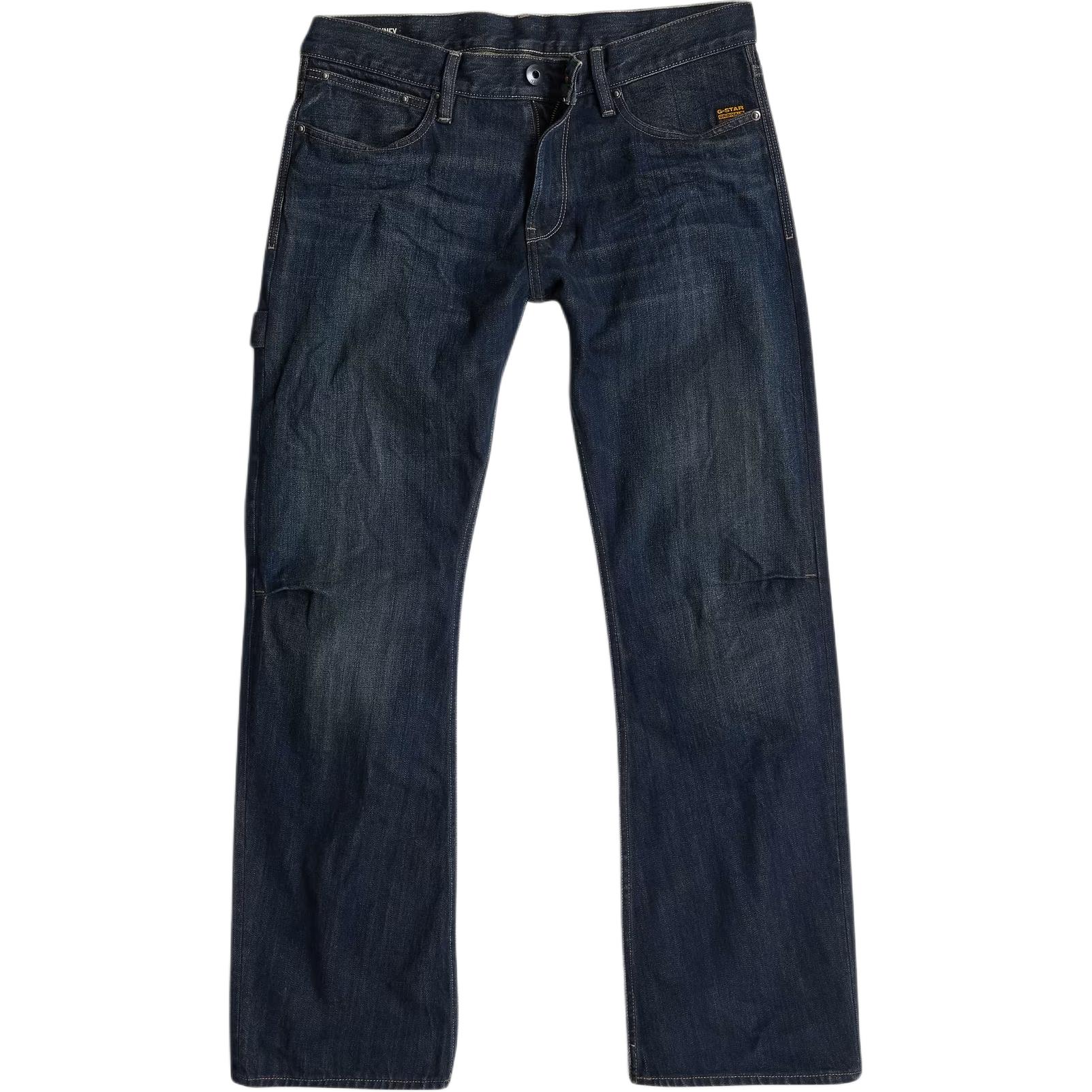 G star raw джинсы с деталями карпентер G-STAR RAW, синий
G star raw джинсы с деталями карпентер G-STAR RAW, синий