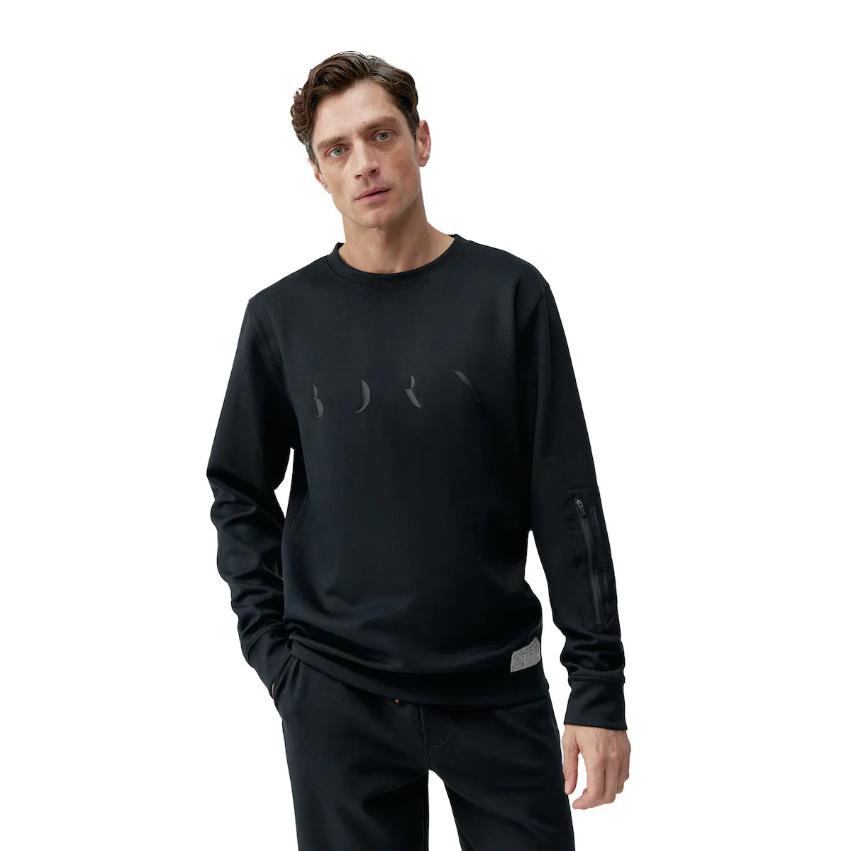 Мужская толстовка Ness Born Living Yoga, черный
Мужская толстовка Ness Born Living Yoga, черный