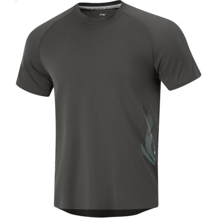 CBA Коллекция Футболка Мужская Обсидиан Серый Lining, серый
CBA Коллекция Футболка Мужская Обсидиан Серый Lining, серый