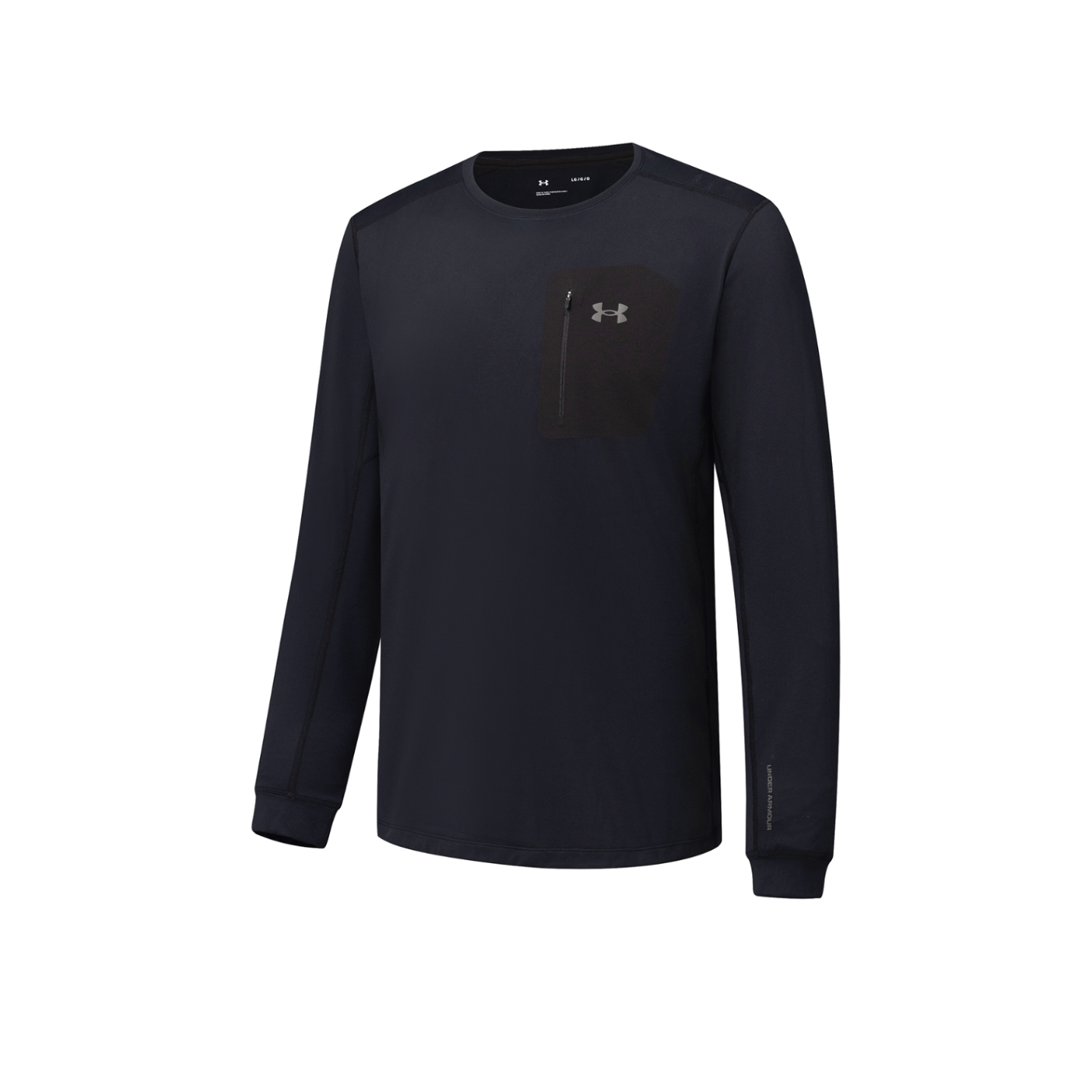 Свитшот мужской Under Armour, светло-черный
Свитшот мужской Under Armour, светло-черный