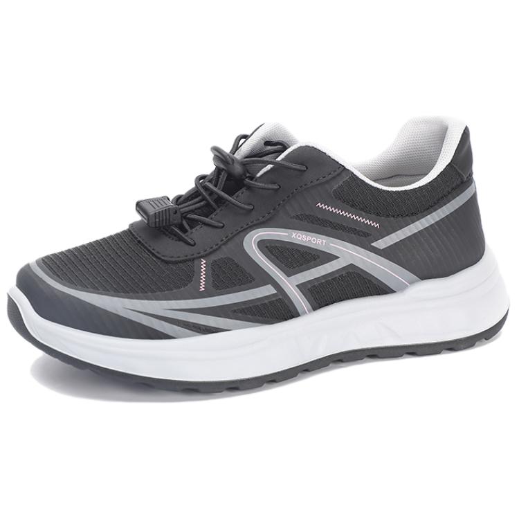 TAIHEYUAN Износостойкие нескользящие амортизирующие дышащие низкие кеды унисекс женские черные, цвет Women's Black
TAIHEYUAN Износостойкие нескользящие амортизирующие дышащие низкие кеды унисекс женские черные, цвет Women's Black