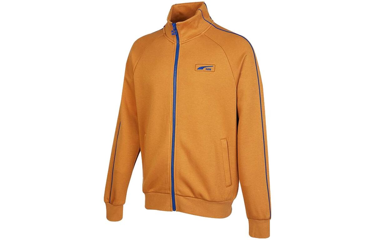 Куртка мужская хаки Puma, хаки
Куртка мужская хаки Puma, хаки