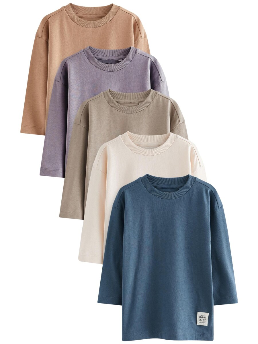 Рубашка Next, цвет Beige/Nude/marine blue/Brown/Purple 
Рубашка Next, цвет Beige/Nude/marine blue/Brown/Purple