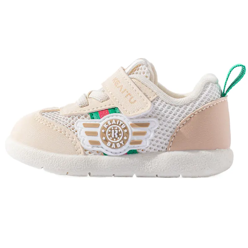 Дышащие нескользящие низкие туфли для малышей Bradmiller, бежевый
Дышащие нескользящие низкие туфли для малышей Bradmiller, бежевый