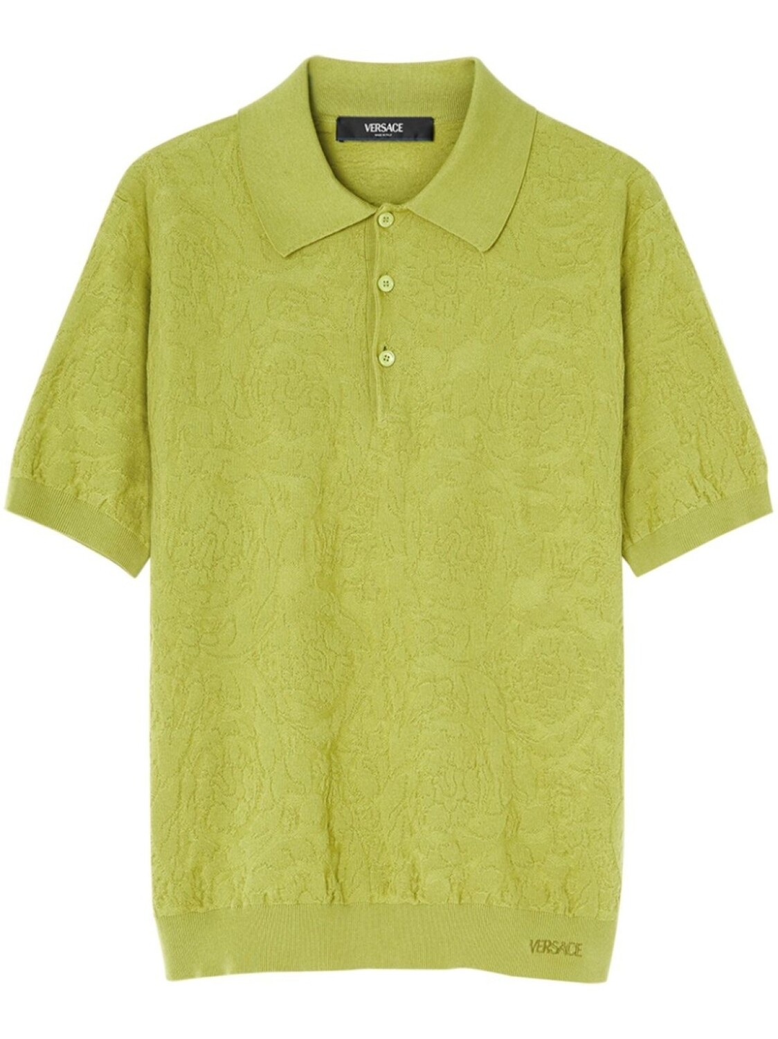 Versace рубашка поло Barocco, зеленый
Versace рубашка поло Barocco, зеленый