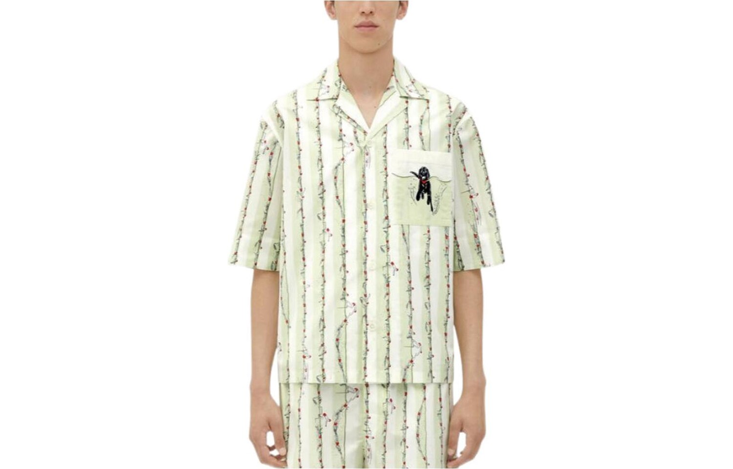 Рубашка мужская зеленая Bottega Veneta, зеленый
Рубашка мужская зеленая Bottega Veneta, зеленый