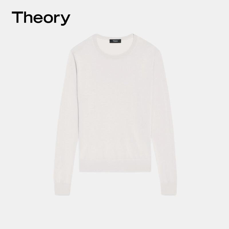 Пуловер женский Theory с круглым вырезом, кремовый
Пуловер женский Theory с круглым вырезом, кремовый
