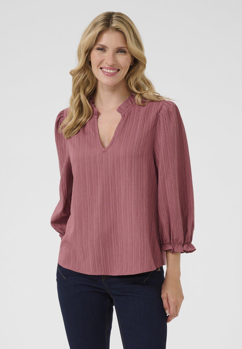 Блуза LUCY Love Copenhagen, сиреневый
Блуза LUCY Love Copenhagen, сиреневый