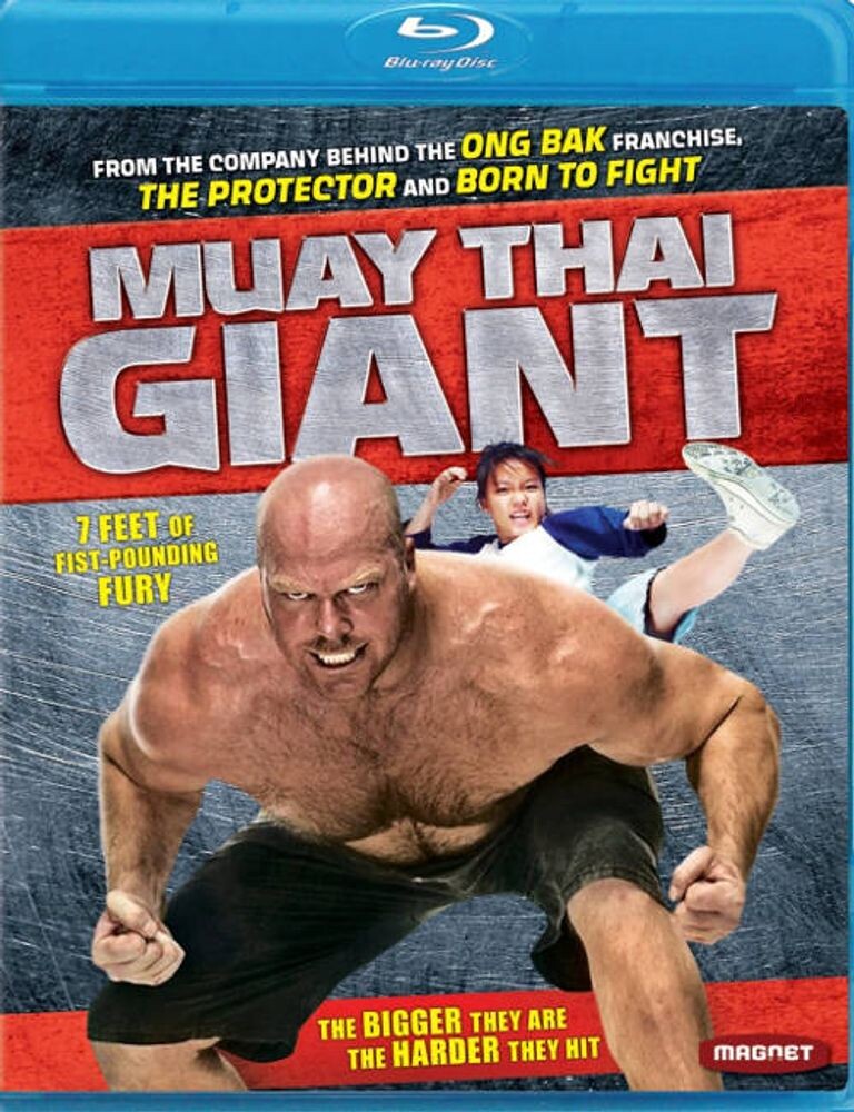 Диск Blu-ray Muay Thai Giant
Диск Blu-ray Muay Thai Giant
