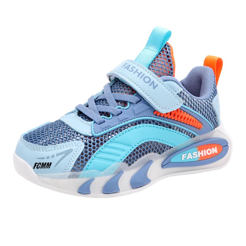 Детские противоскользящие повседневные кроссовки Kids' FCMM, серый/синий
Детские противоскользящие повседневные кроссовки Kids' FCMM, серый/синий