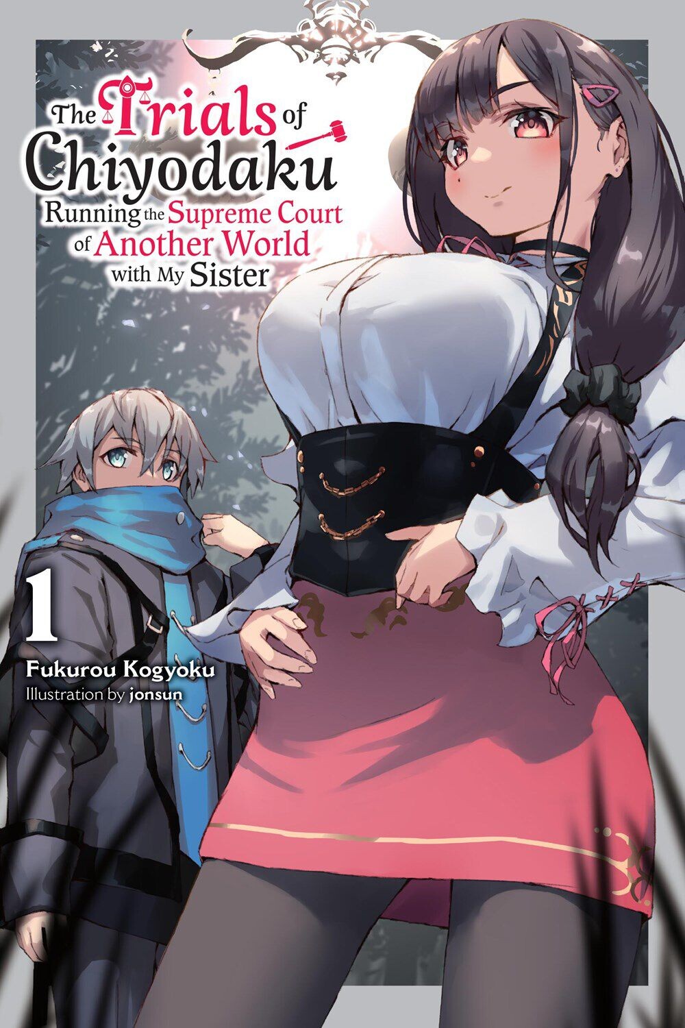 Новелла The Trials of Chiyodaku Novel Volume 1
Новелла The Trials of Chiyodaku Novel Volume 1