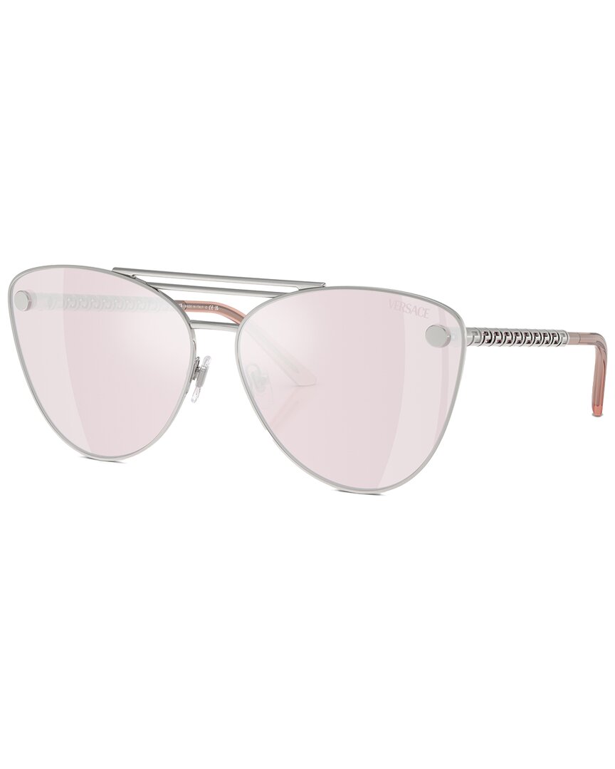 Солнцезащитные очки Versace Unisex 0VE2267, серебряный
Солнцезащитные очки Versace Unisex 0VE2267, серебряный