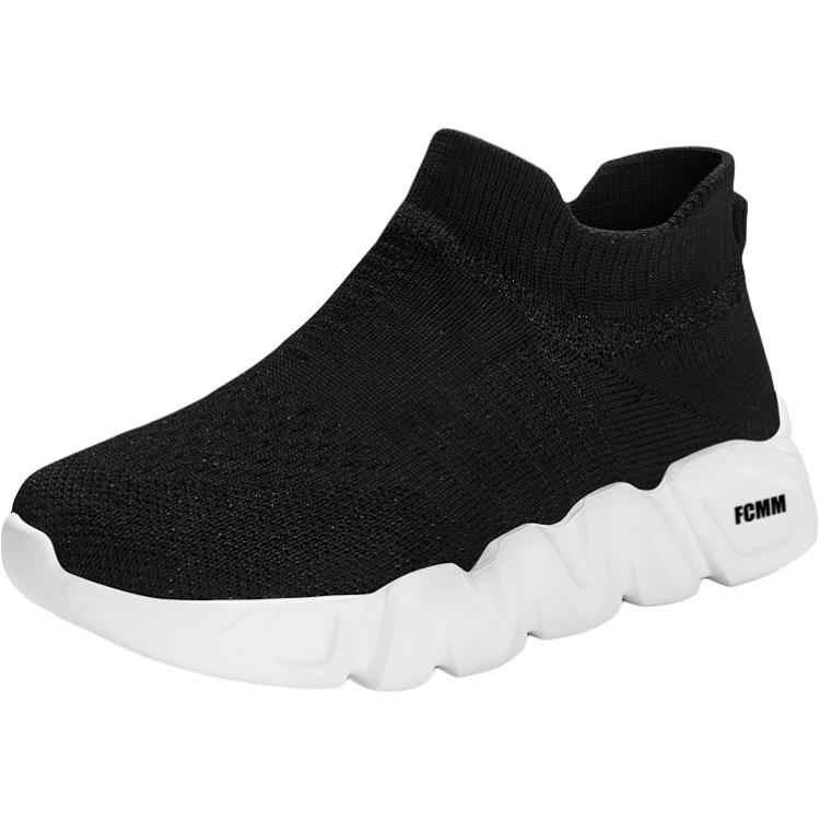 Прочные дышащие низкие повседневные кроссовки для детей FCMM, черный
Прочные дышащие низкие повседневные кроссовки для детей FCMM, черный