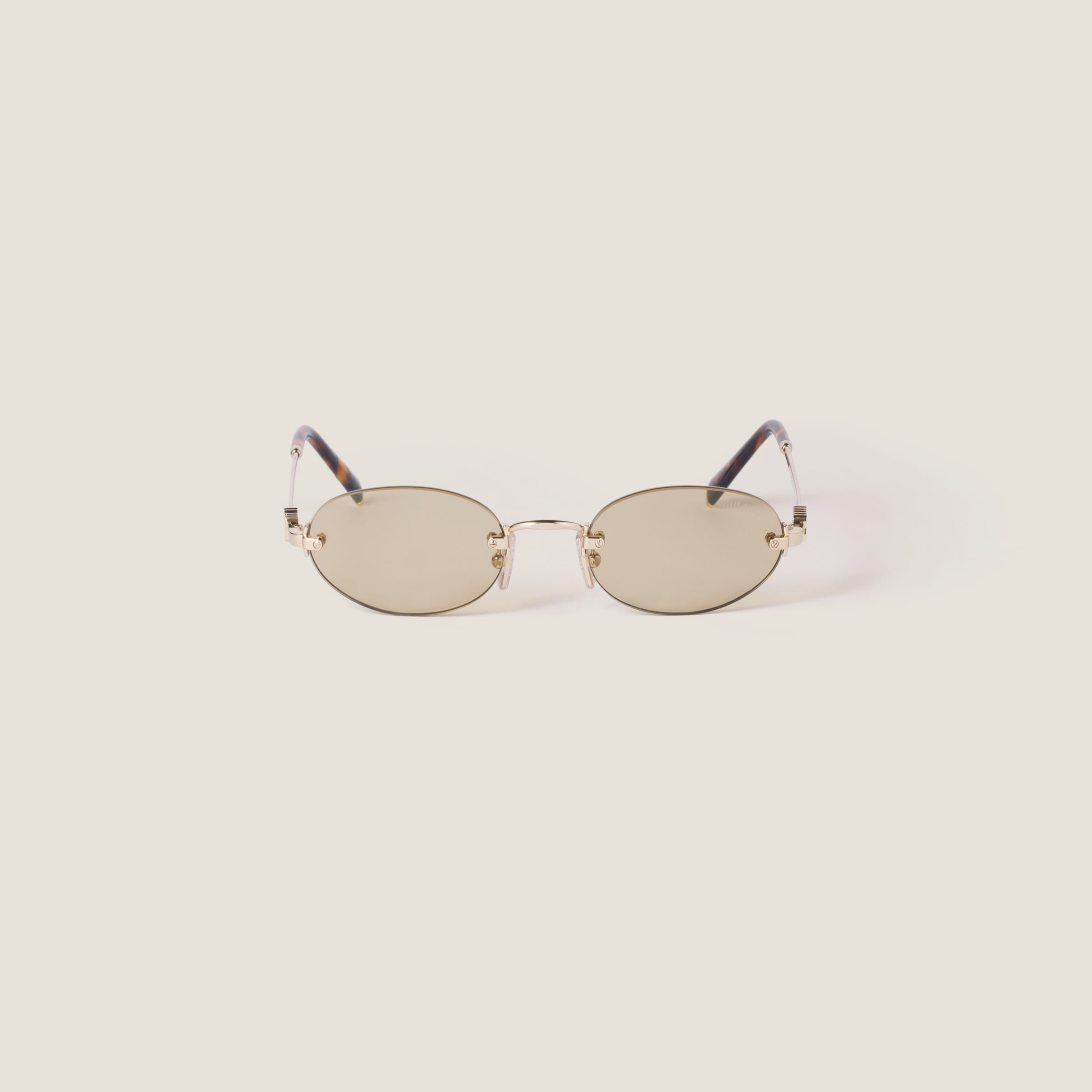 Солнцезащитные очки Miu Miu с логотипом, коричневый
Солнцезащитные очки Miu Miu с логотипом, коричневый