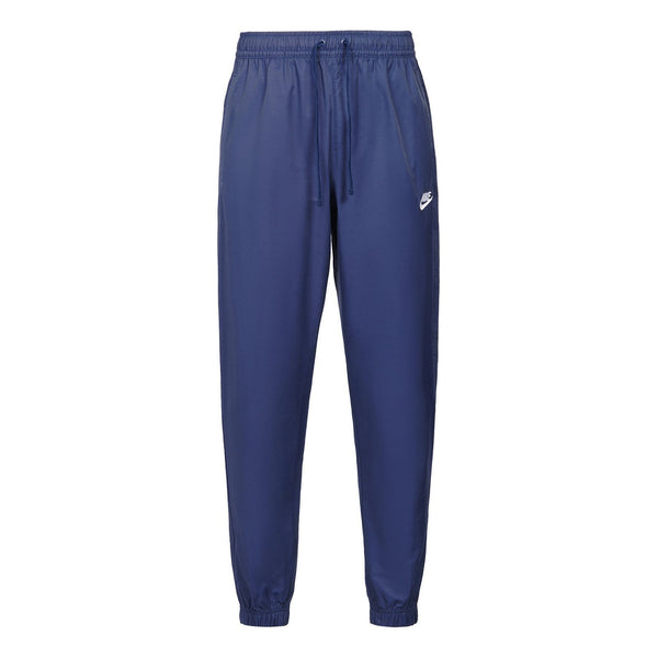 Брюки nsw spe wvn athleisure casual sports woven bundle feet long pants navy blue Nike, синий
Брюки nsw spe wvn athleisure casual sports woven bundle feet long pants navy blue Nike, синий