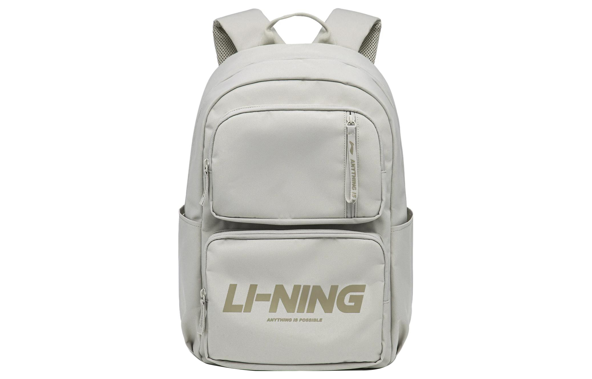 LINING Спортивный рюкзак из ткани для студентов унисекс овсяно-серый, Oat Gray
LINING Спортивный рюкзак из ткани для студентов унисекс овсяно-серый, Oat Gray