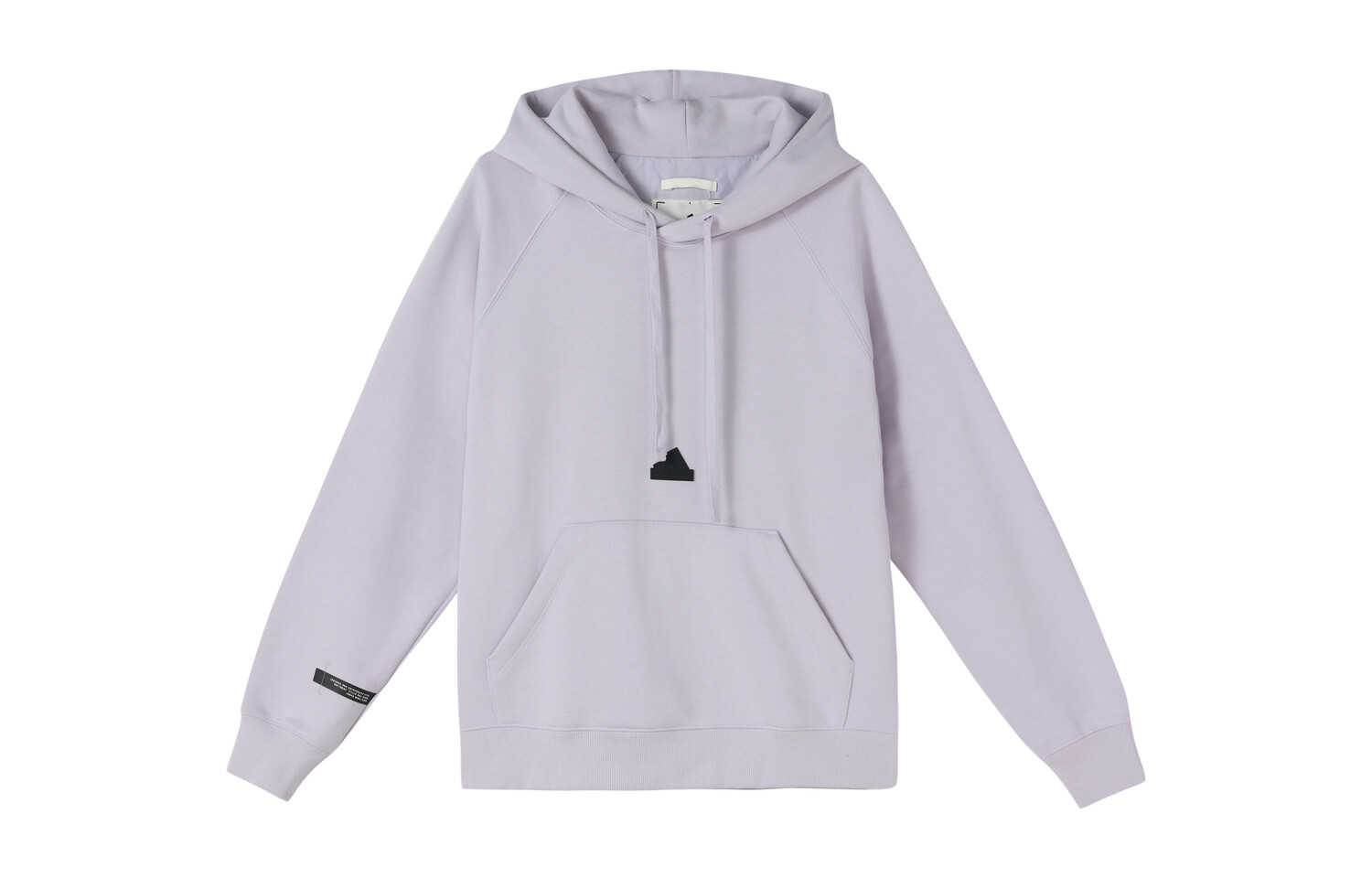 Толстовка мужская фиолетовая Adidas, фиолетовый
Толстовка мужская фиолетовая Adidas, фиолетовый