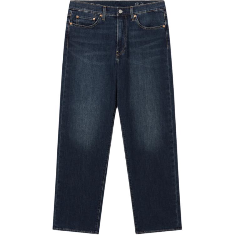 Темно-синие джинсы мужские Levis, темно-синий
Темно-синие джинсы мужские Levis, темно-синий