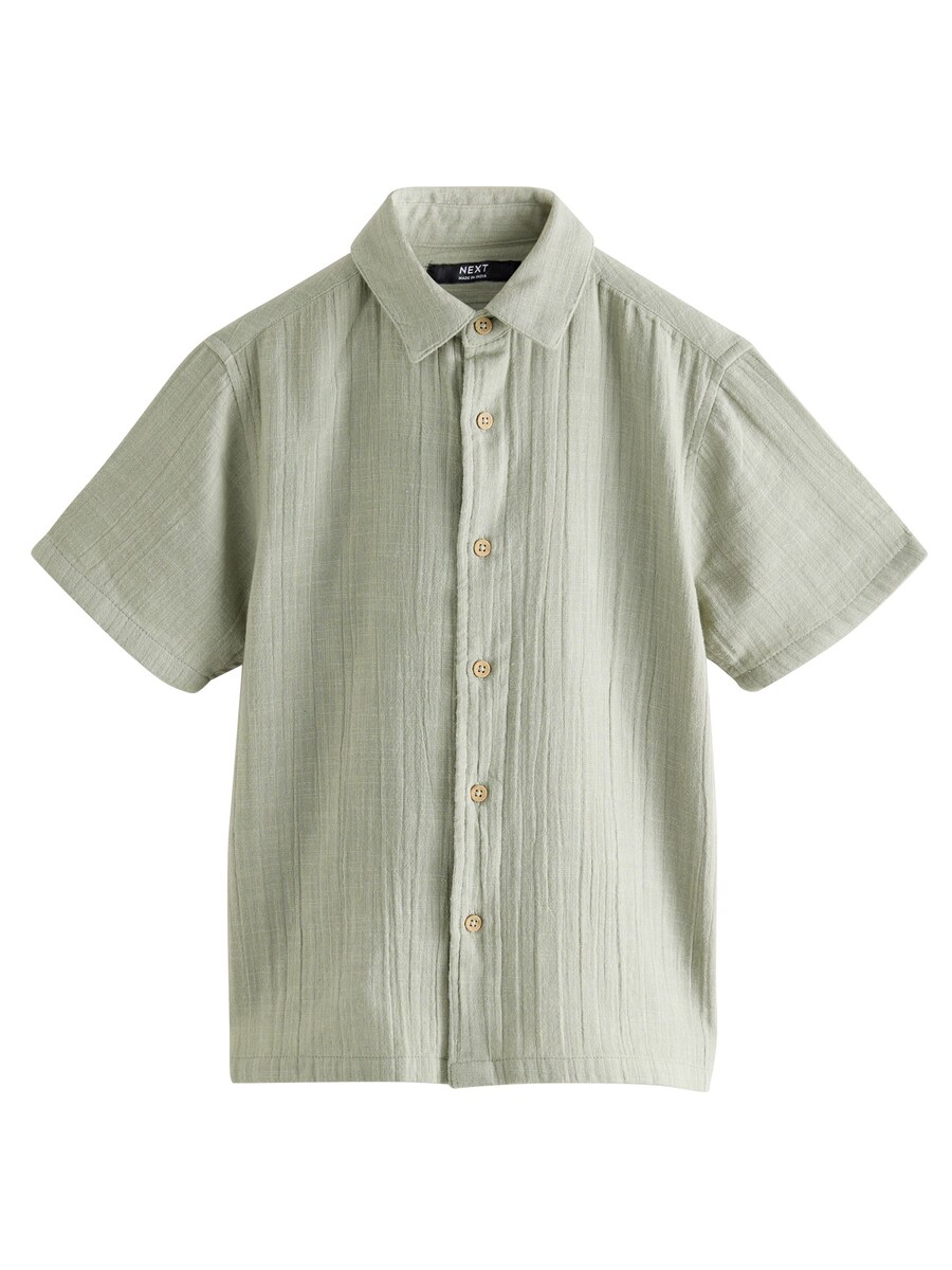 Рубашка на пуговицах классического кроя Next, хаки
Рубашка на пуговицах классического кроя Next, хаки