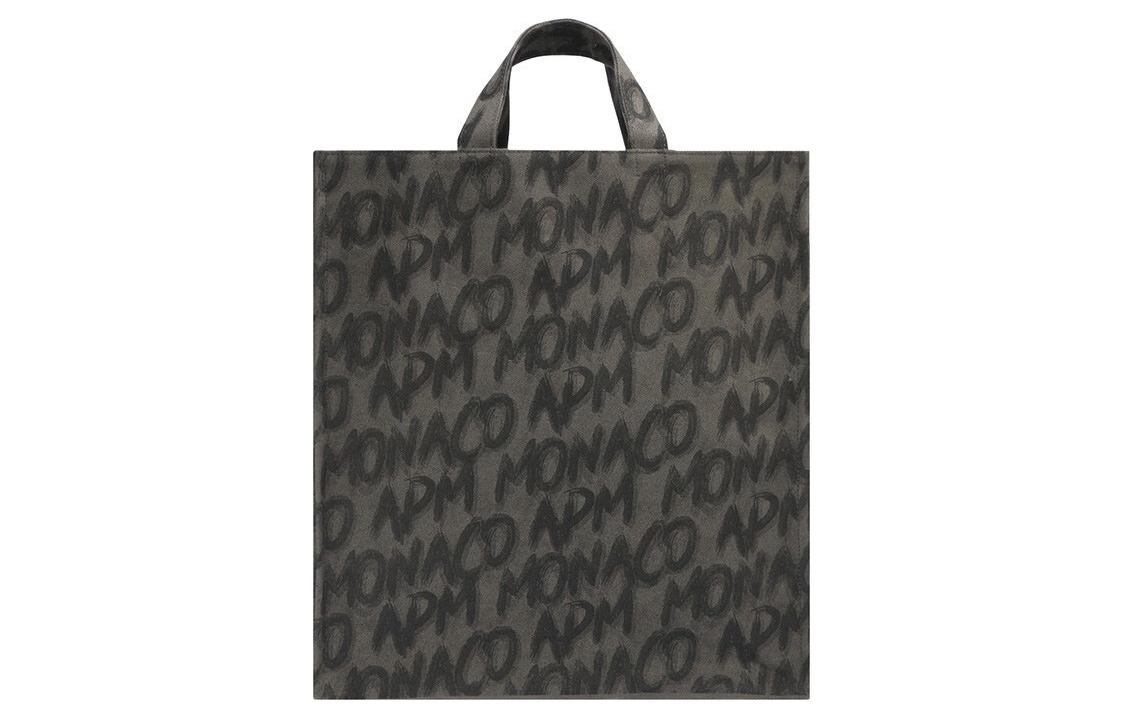 Apm Monaco Маленькая коричневая холщовая сумка, Brown 
Apm Monaco Маленькая коричневая холщовая сумка, Brown