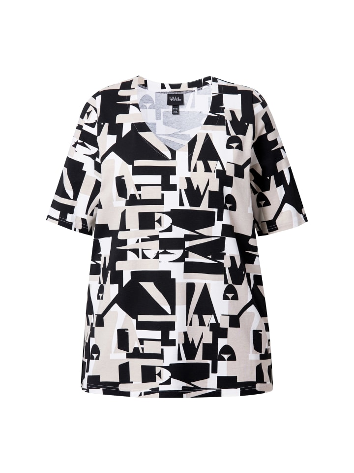 Рубашка черного цвета Ulla Popken
Рубашка черного цвета Ulla Popken