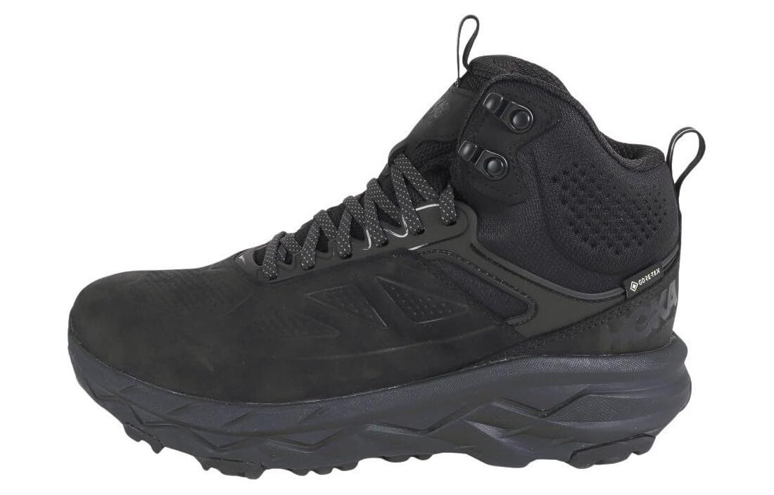 Кроссовки мужские высокие черные Hoka One One
Кроссовки мужские высокие черные Hoka One One