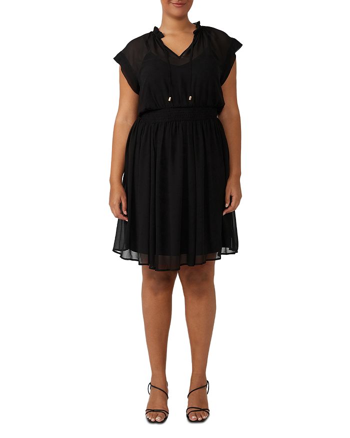 Мини-платье из шифона Юта Estelle Plus, черный
Мини-платье из шифона Юта Estelle Plus, черный