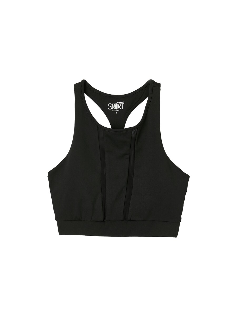 Спортивный бюстгальтер Koton Sports Bra, черный
Спортивный бюстгальтер Koton Sports Bra, черный