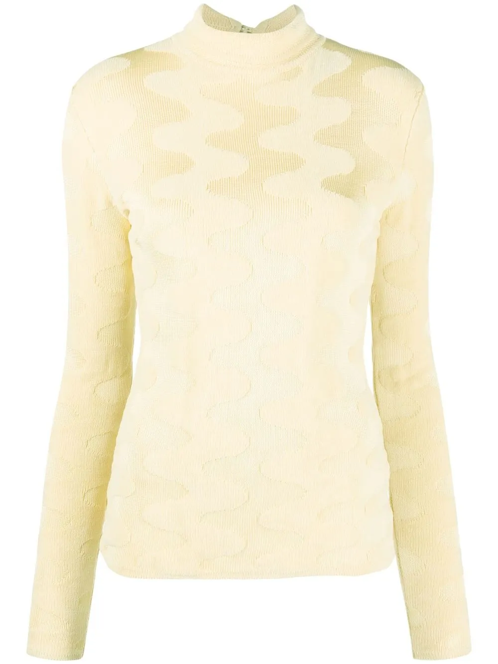 Топ с высоким воротником и узором Nanushka, желтый
Топ с высоким воротником и узором Nanushka, желтый