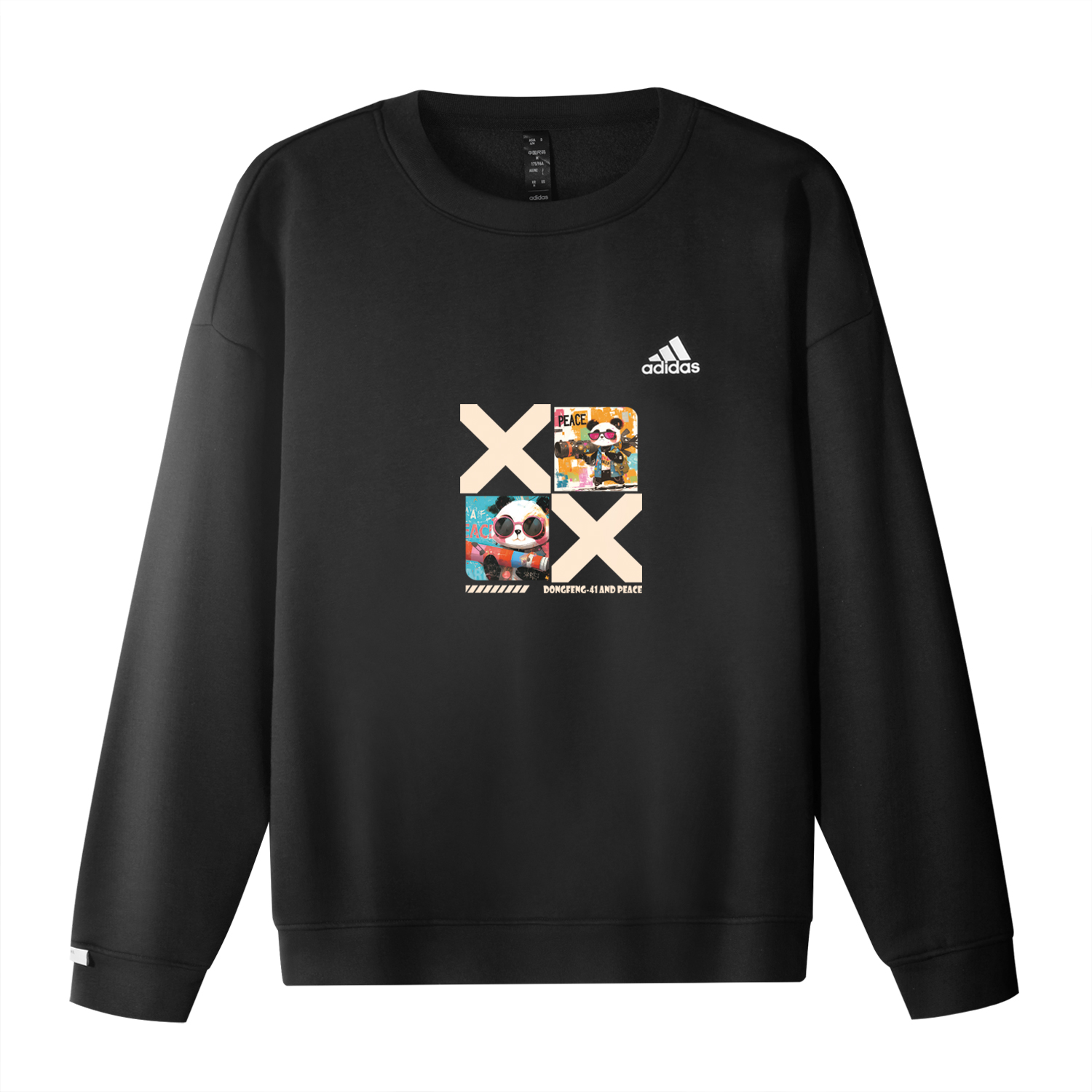 Adidas Свитшот унисекс черный
Adidas Свитшот унисекс черный