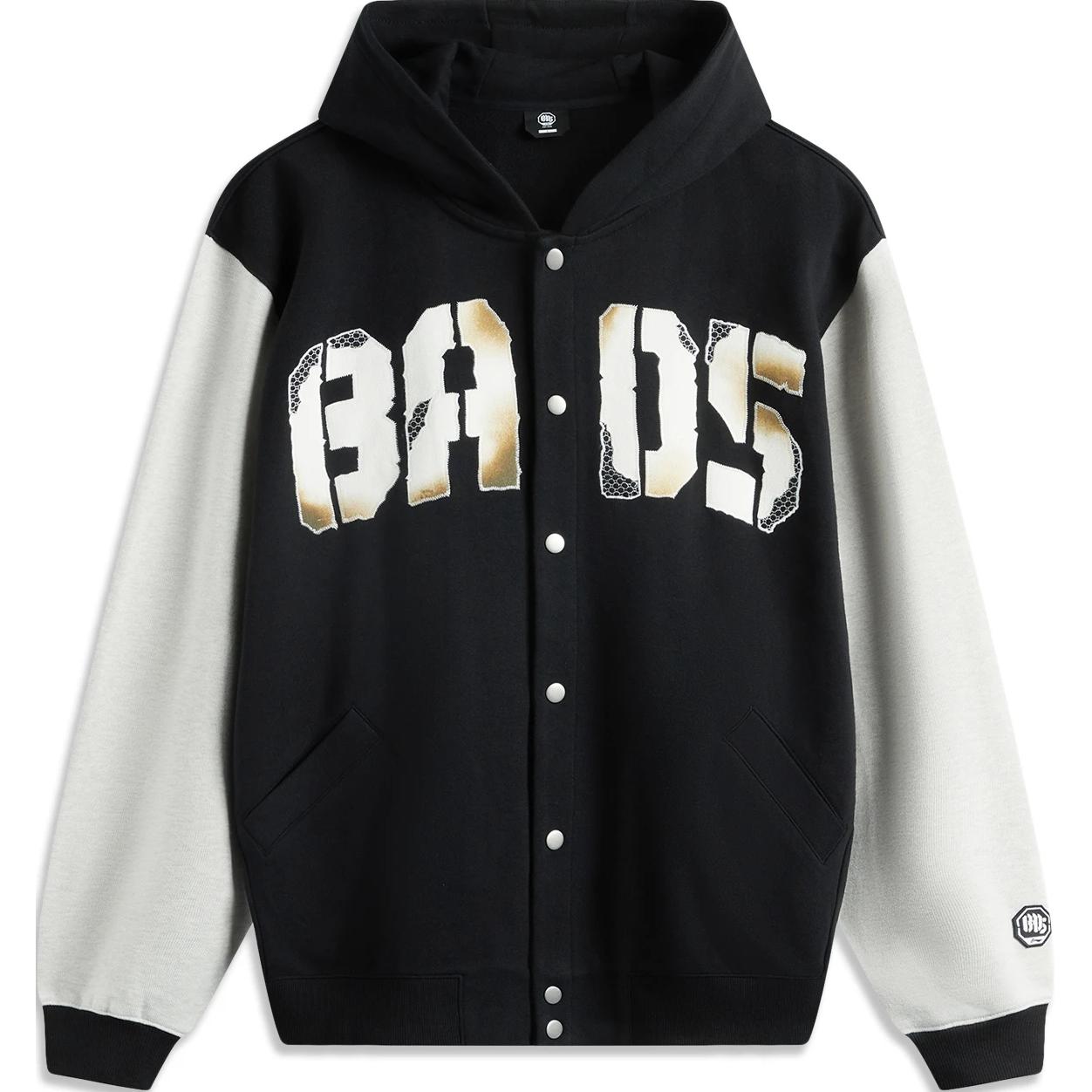 Толстовка баскетбольной коллекции LiNing мужская черный/серый меланж капля серого, черный/серый меланж водяная капля
Толстовка баскетбольной коллекции LiNing мужская черный/серый меланж капля серого, черный/серый меланж водяная капля