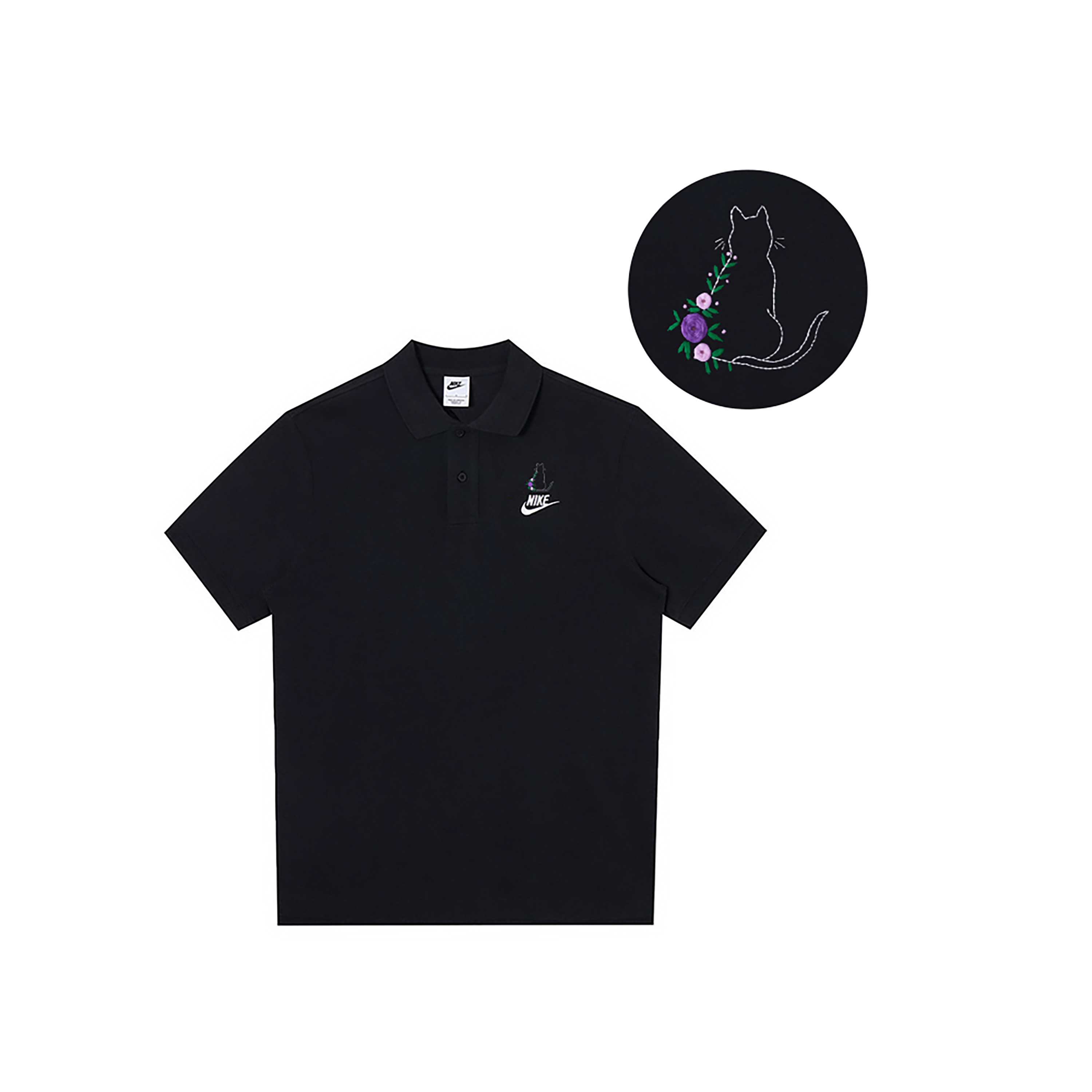 Nike Спортивная поло мужская black, Черный, Nike Спортивная поло мужская black
Nike Спортивная поло мужская black, Черный, Nike Спортивная поло мужская black