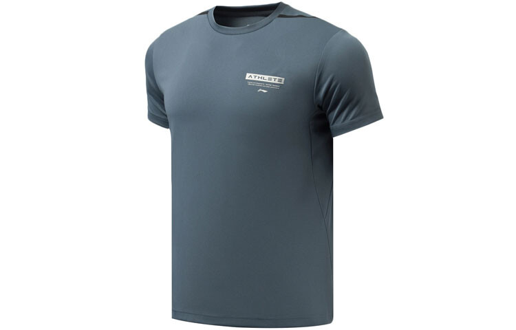 Футболка Training Series мужская серая Lining, серый
Футболка Training Series мужская серая Lining, серый