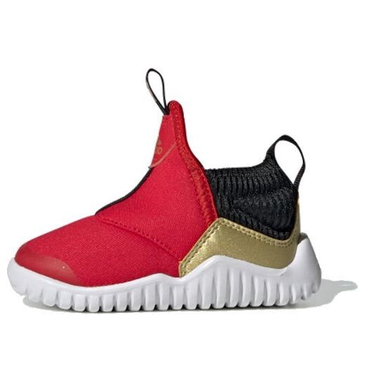 Кроссовки rapidazen i Adidas, алый
Кроссовки rapidazen i Adidas, алый