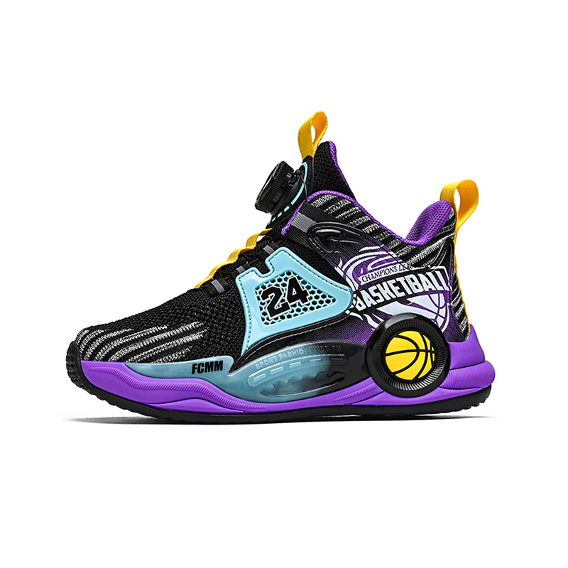 Детские кроссовки для бега FCMM, черный/фиолетовый
Детские кроссовки для бега FCMM, черный/фиолетовый