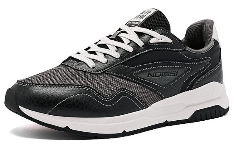 Кроссовки мужские Lifestyle Shoes Men Low-Top Black Gray Qiaodan, Черный, Кроссовки мужские Lifestyle Shoes Men Low-Top Black Gray Qiaodan
Кроссовки мужские Lifestyle Shoes Men Low-Top Black Gray Qiaodan, Черный, Кроссовки мужские Lifestyle Shoes Men Low-Top Black Gray Qiaodan