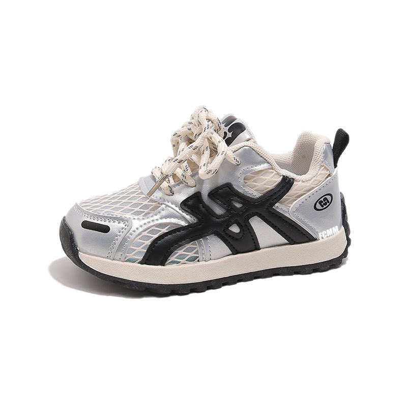 Детская обувь для повседневной жизни FCMM, черный/серебряный
Детская обувь для повседневной жизни FCMM, черный/серебряный