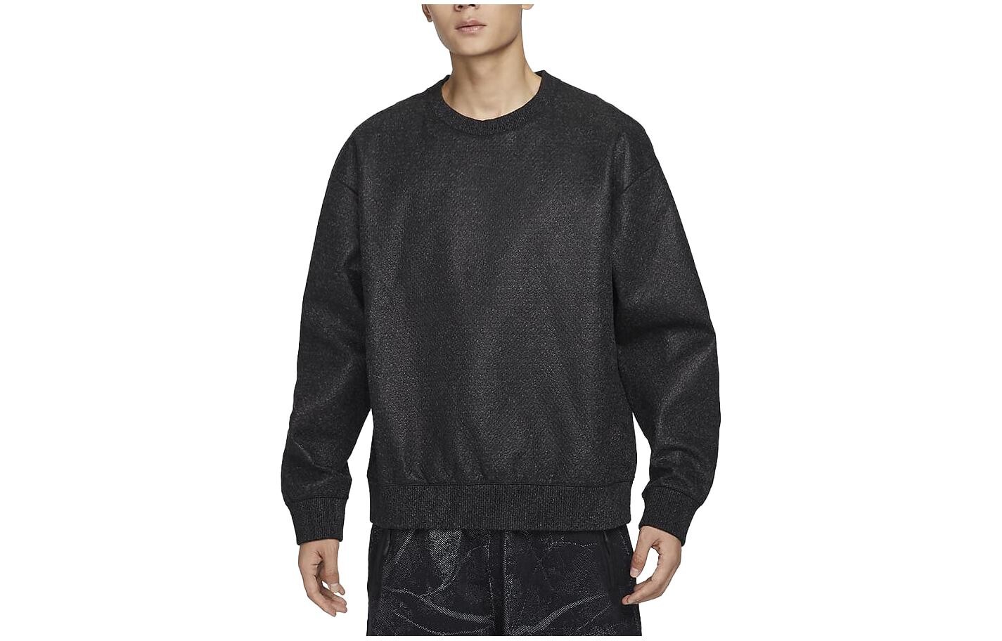 Мужская толстовка Nike, цвет Black
Мужская толстовка Nike, цвет Black