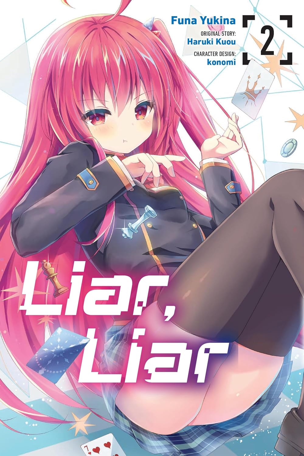 Liar, Liar, Vol. 2 (manga) (Volume 2) (Liar, Liar (manga), 2) (Yen Press)
Liar, Liar, Vol. 2 (manga) (Volume 2) (Liar, Liar (manga), 2) (Yen Press)