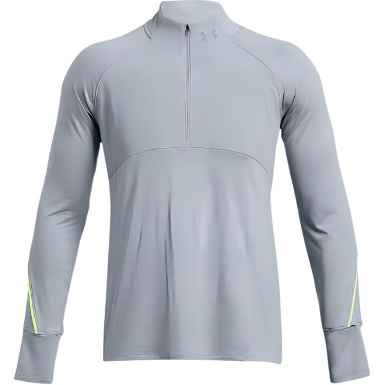 Under Armour Футболка Qualifier мужская светло-голубая
Under Armour Футболка Qualifier мужская светло-голубая