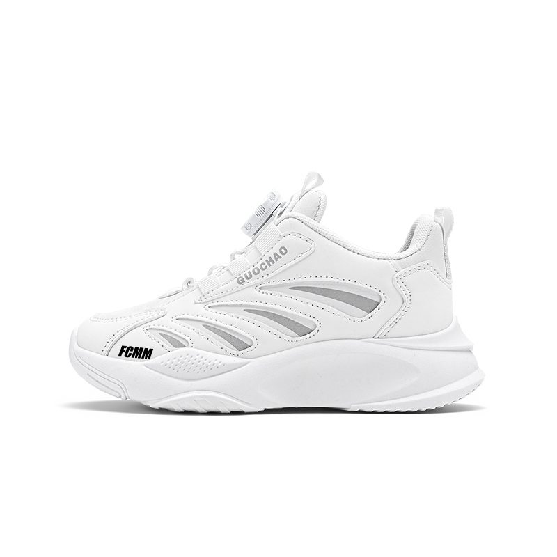 Детские кроссовки для бега FCMM, белый
Детские кроссовки для бега FCMM, белый