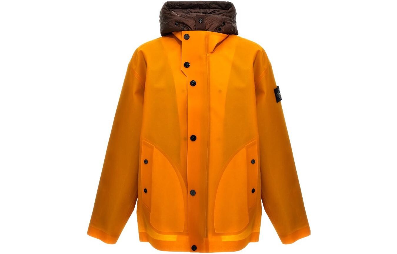 Куртка мужская желтая Stone Island, желтый
Куртка мужская желтая Stone Island, желтый