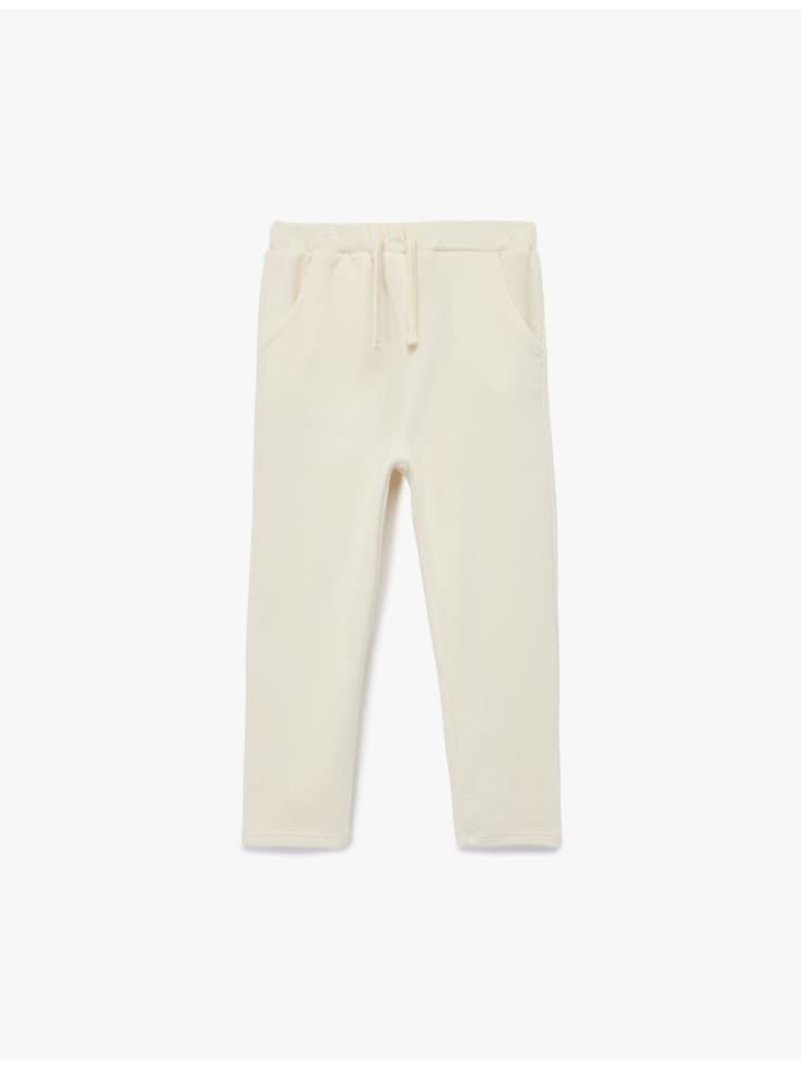 Спортивные брюки бежевого цвета KOTON
Спортивные брюки бежевого цвета KOTON