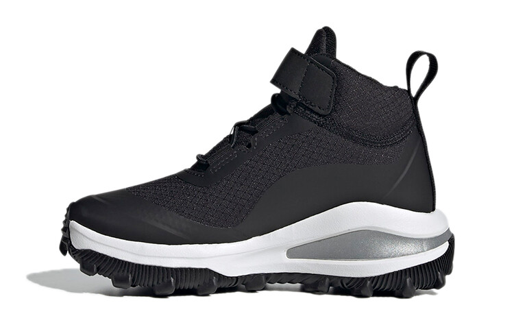 Детские кроссовки Adidas Fortarun Kids
Детские кроссовки Adidas Fortarun Kids