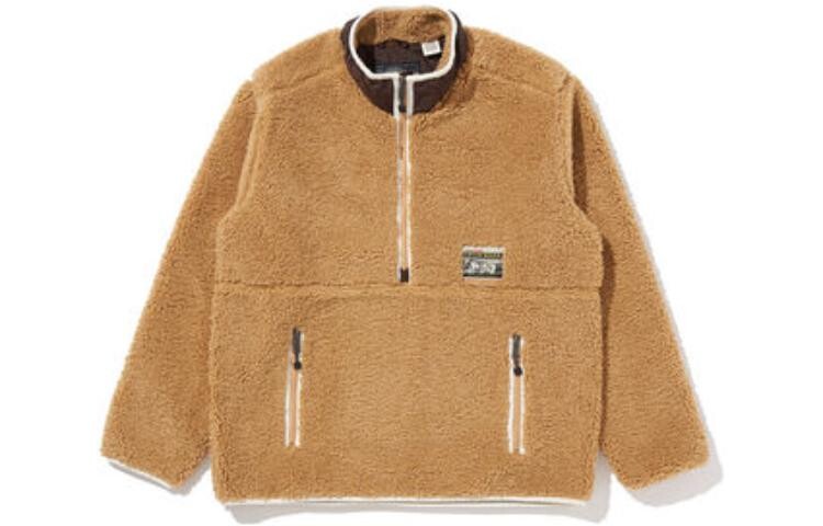 Куртка мужская желтая Levi’S, желтый
Куртка мужская желтая Levi’S, желтый