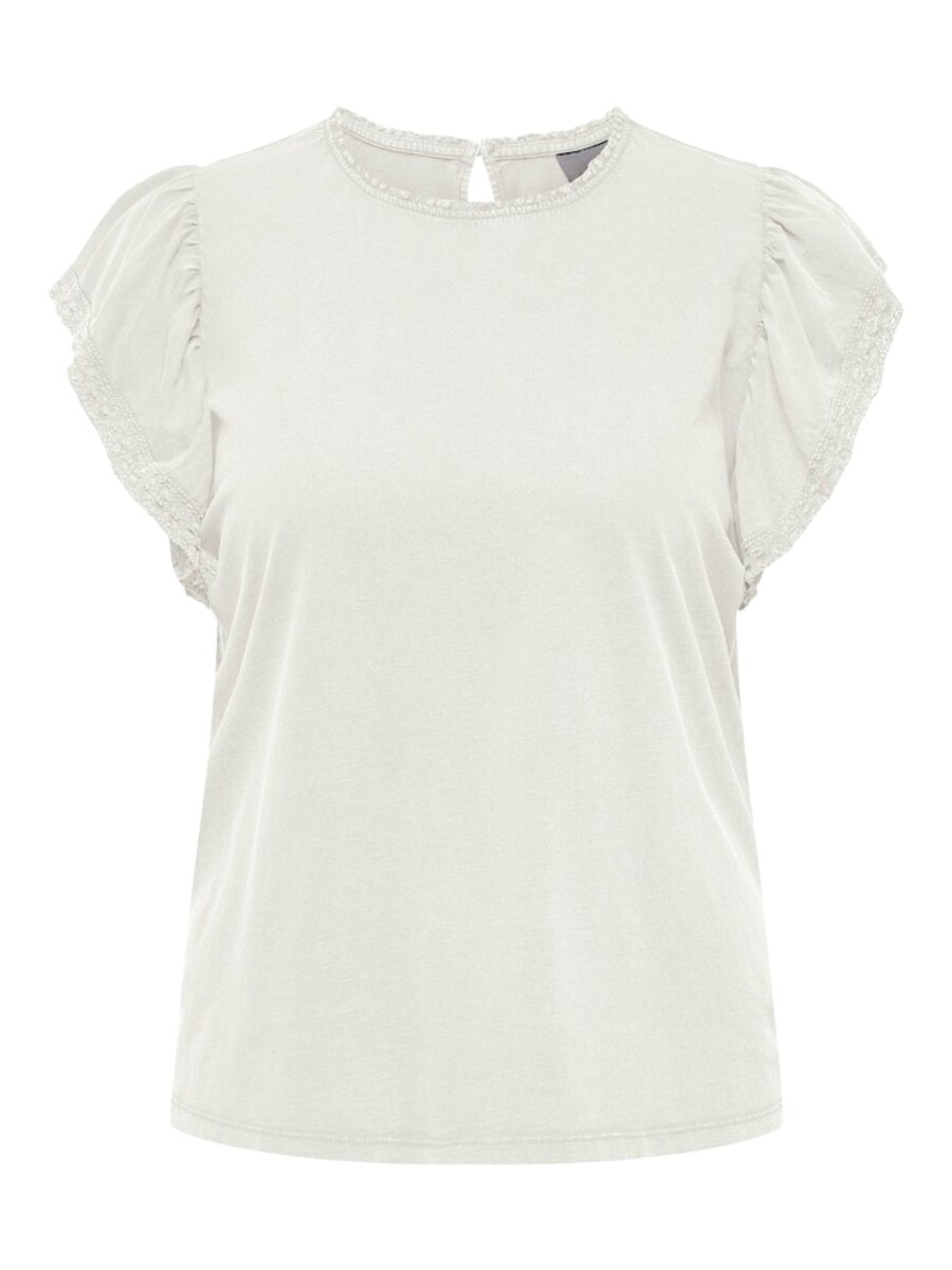 Рубашка ONLY Carmakoma, белый
Рубашка ONLY Carmakoma, белый